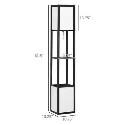 Modern Shelf Floor Lamp with Dual Ambient Light